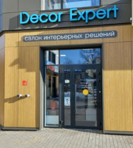 Decor Expert