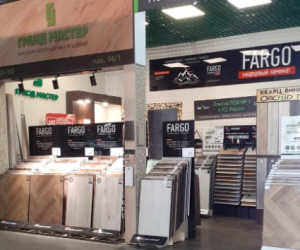 Гранд мастер