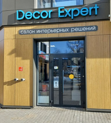 Decor Expert
