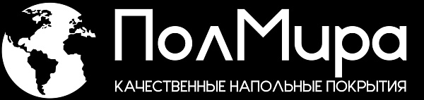 ПолМира